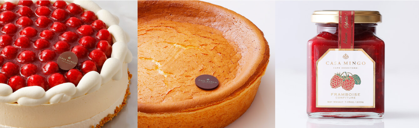 シュス木苺レアチーズケーキ15cm
＆ケーゼクーヘン焼きチーズケーキ17cm
＆最高級ラズベリージャム（最高級フランボワーズコンフィチュール）セット